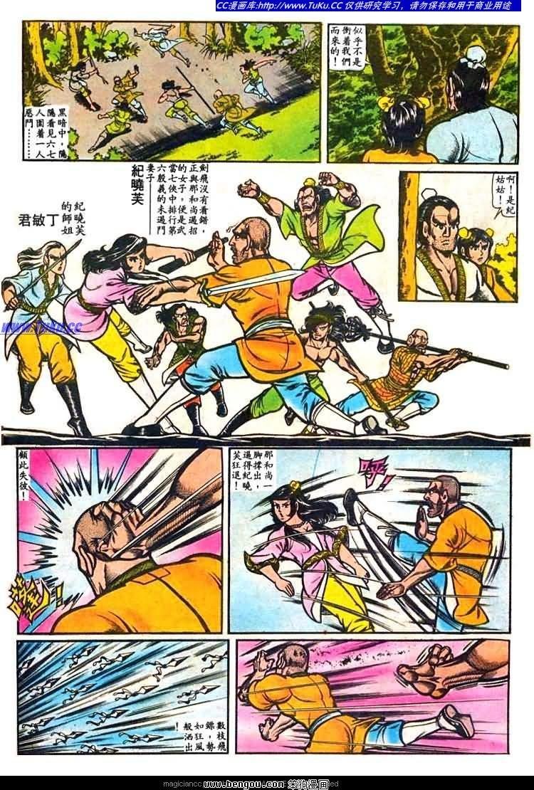 第22卷