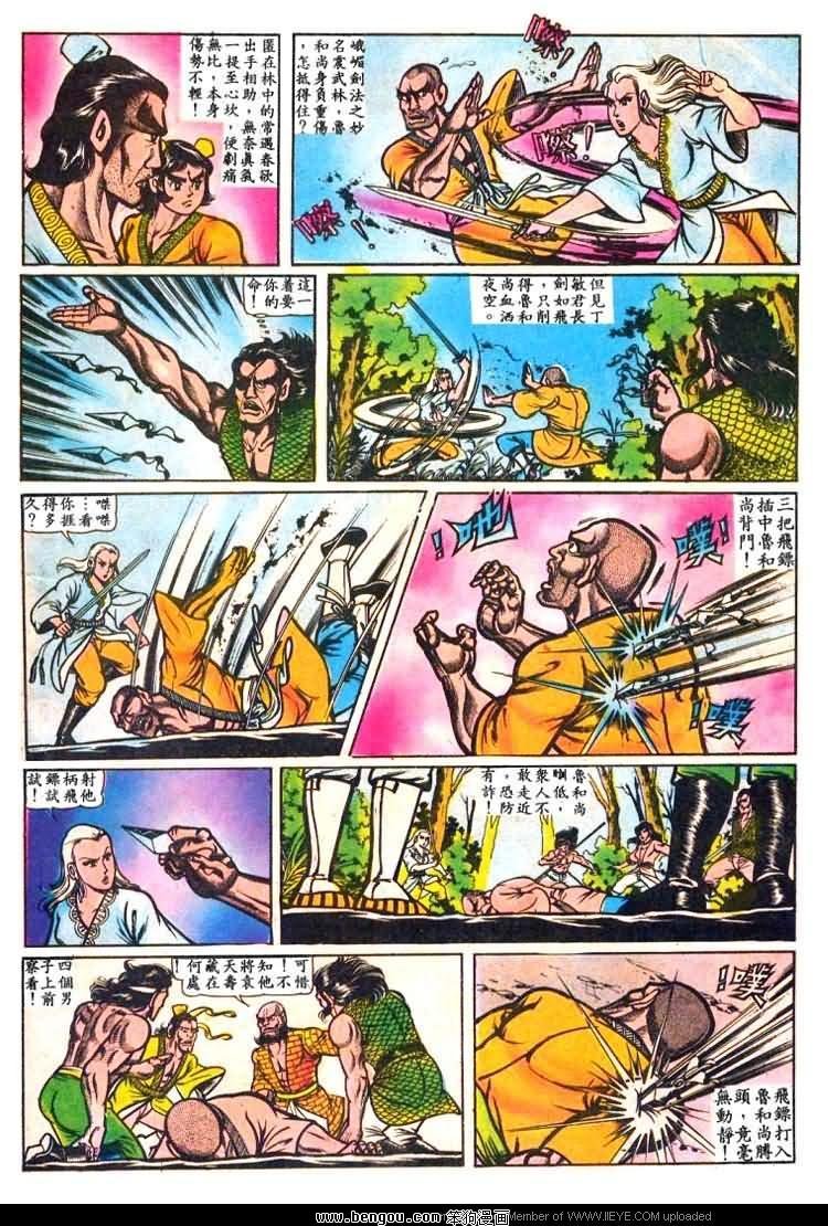 第22卷