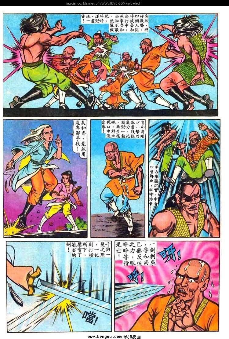第22卷