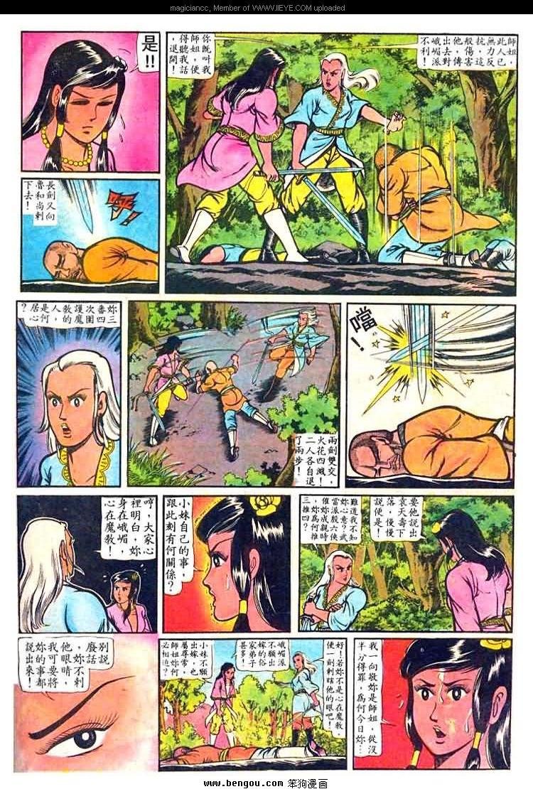 第22卷