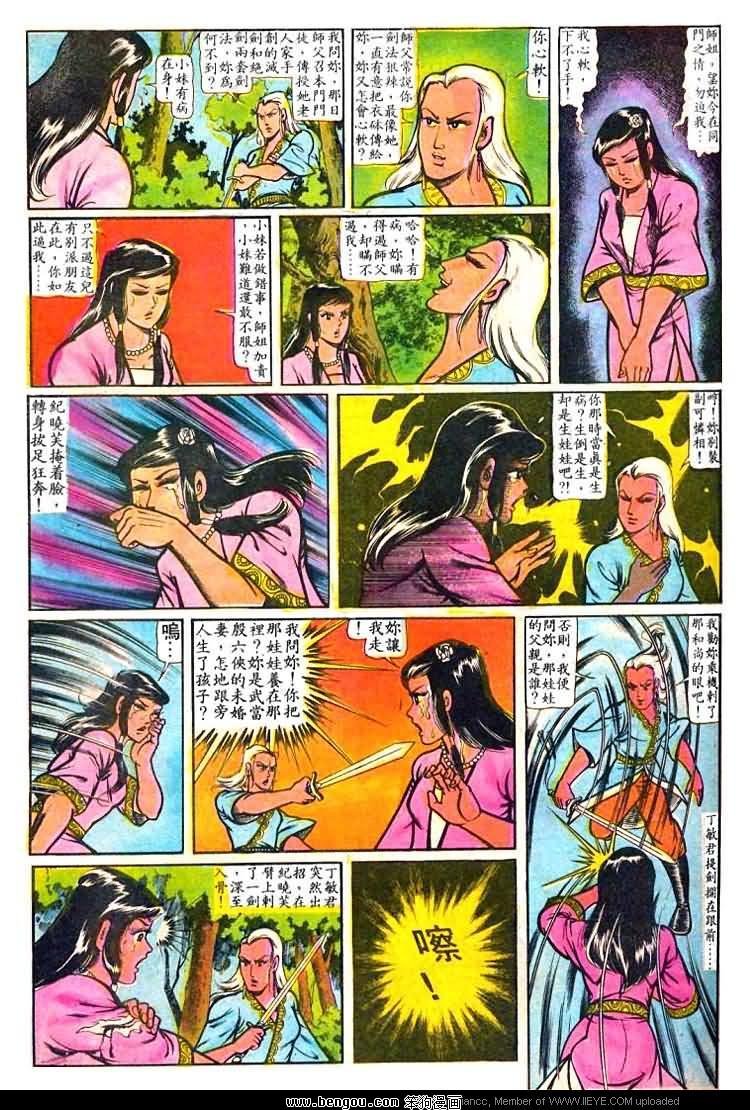 第22卷