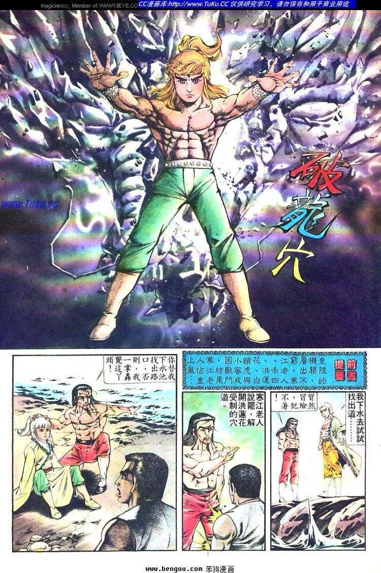 第220卷