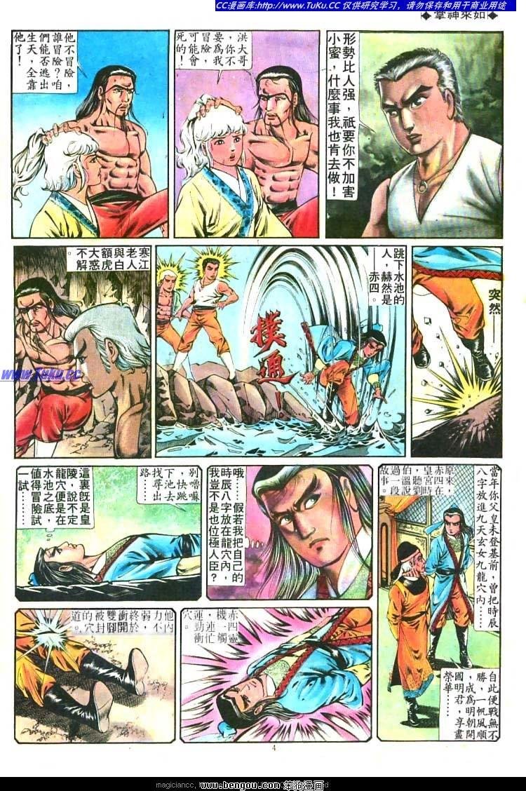 第220卷