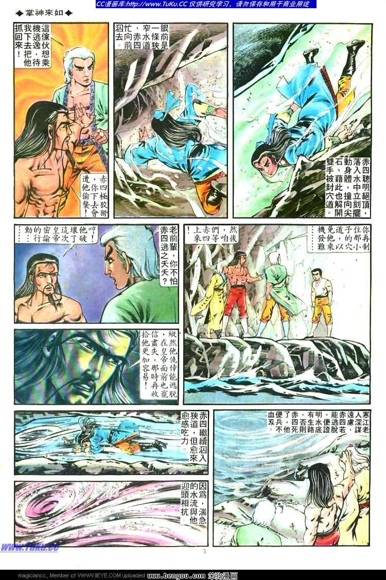 第220卷