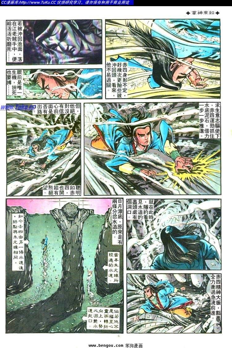 第220卷