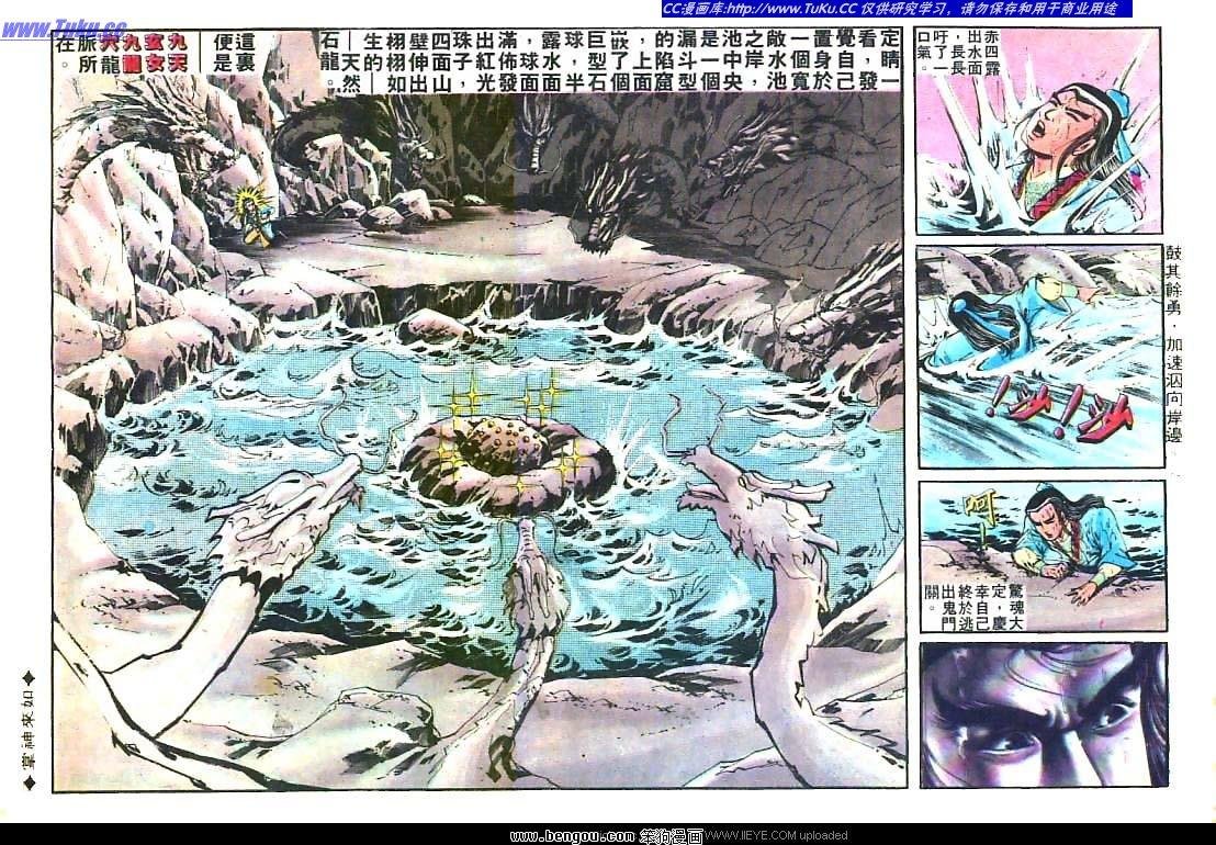 第220卷
