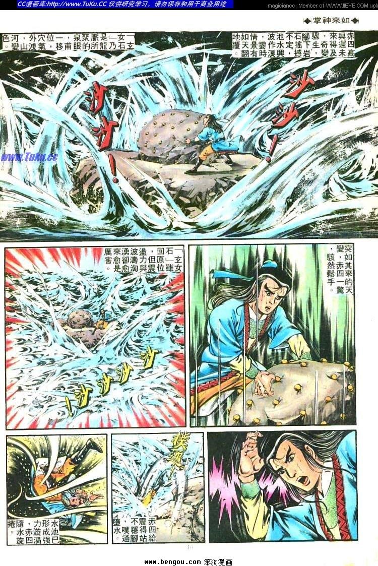 第220卷