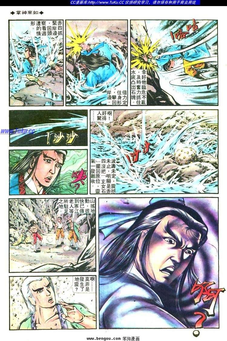 第220卷