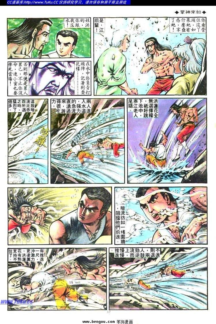 第220卷