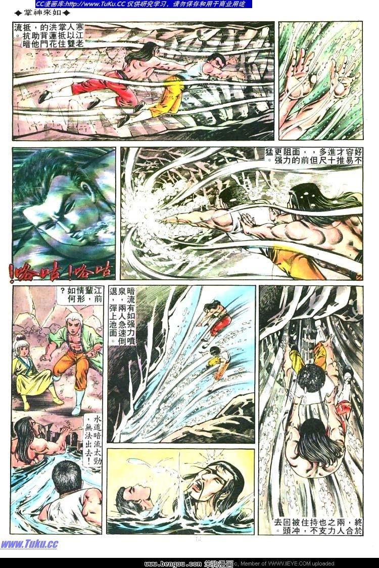第220卷