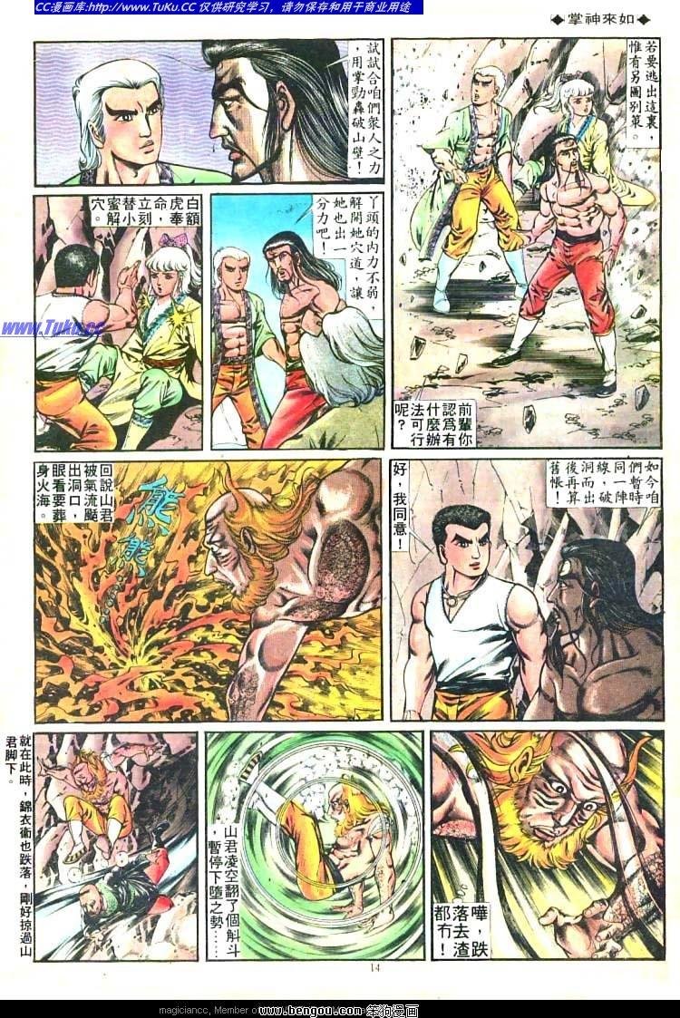第220卷