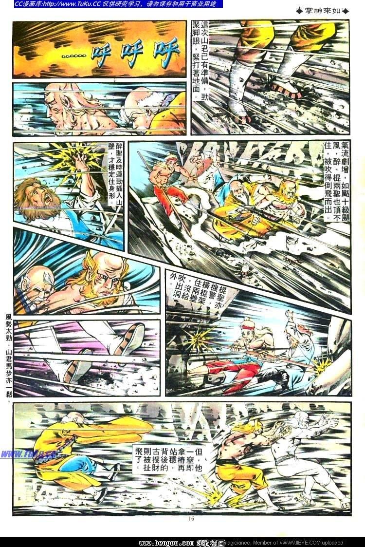 第220卷