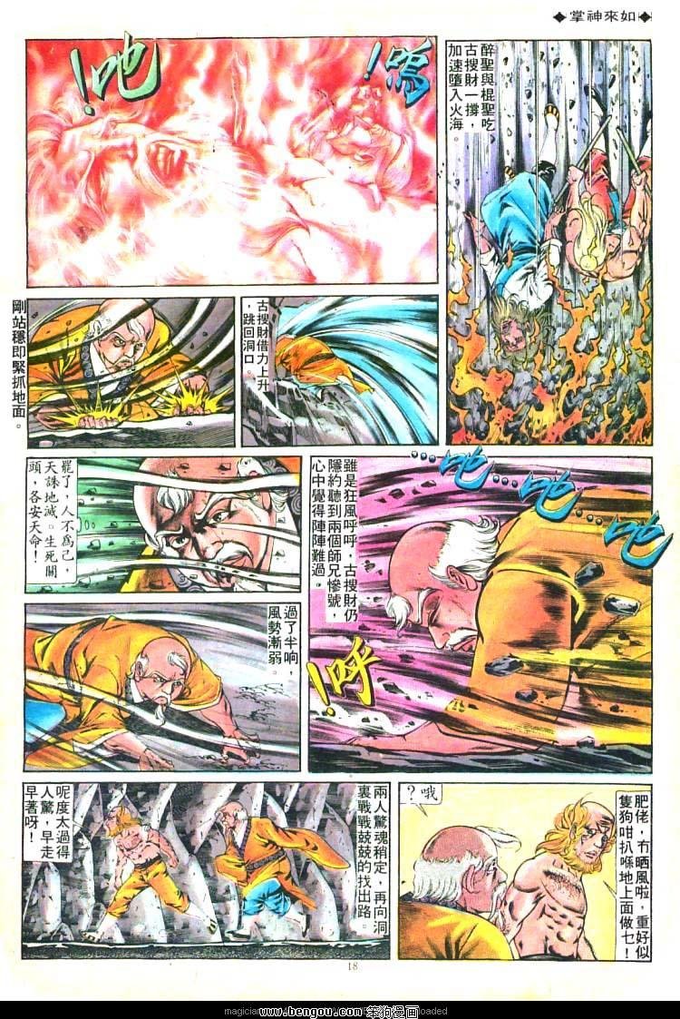 第220卷
