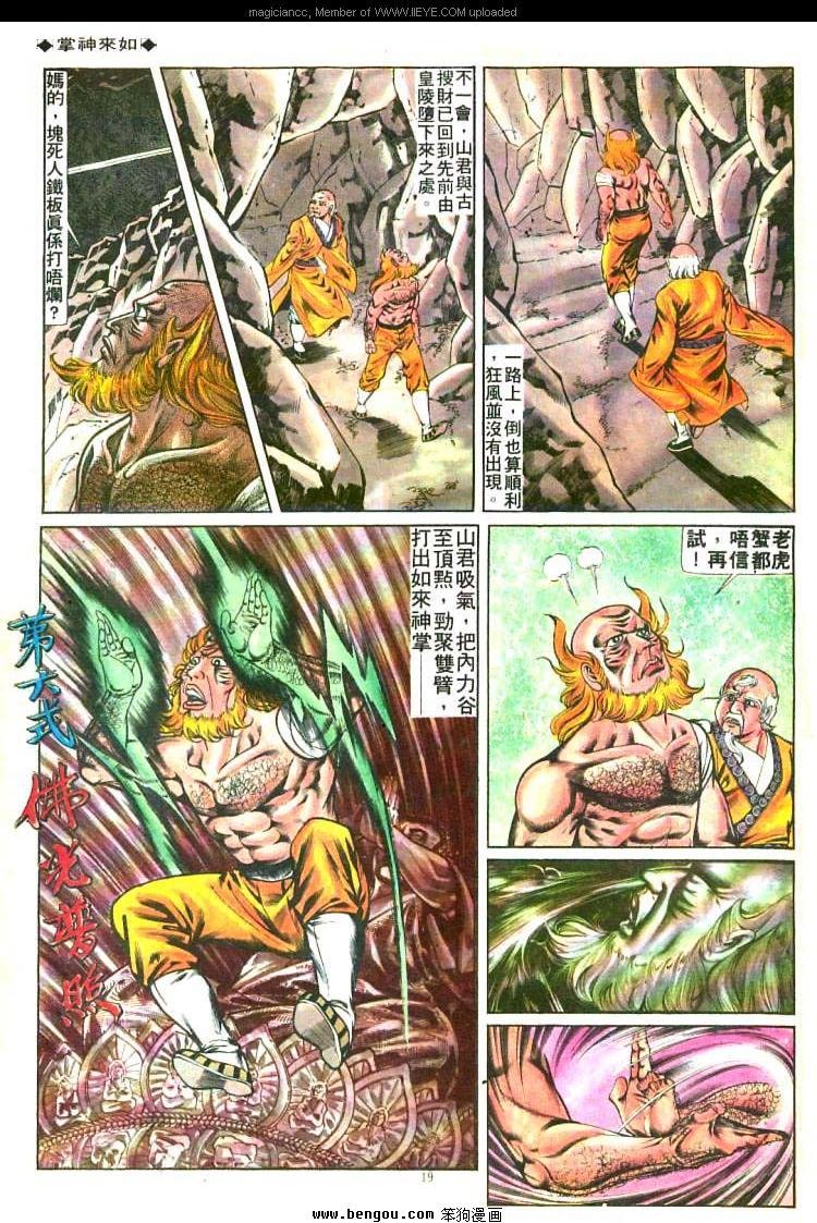 第220卷