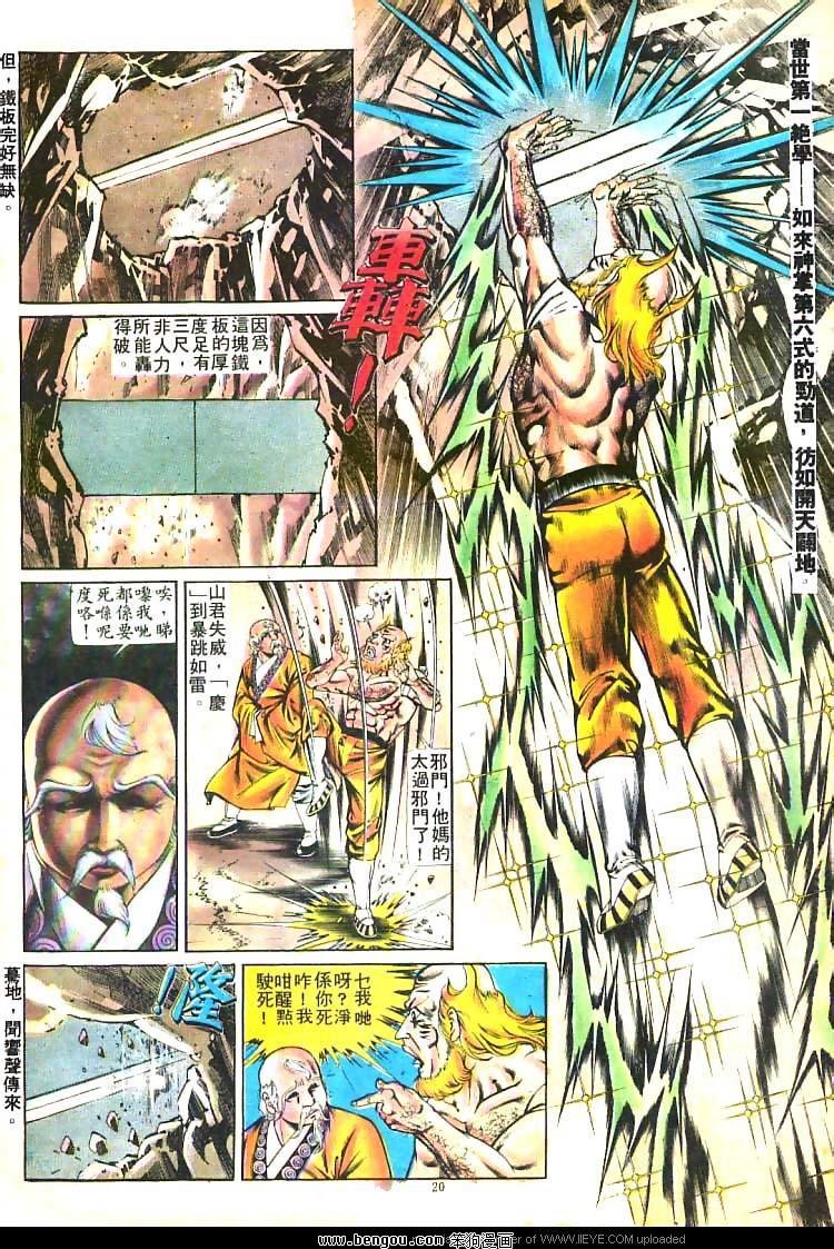 第220卷