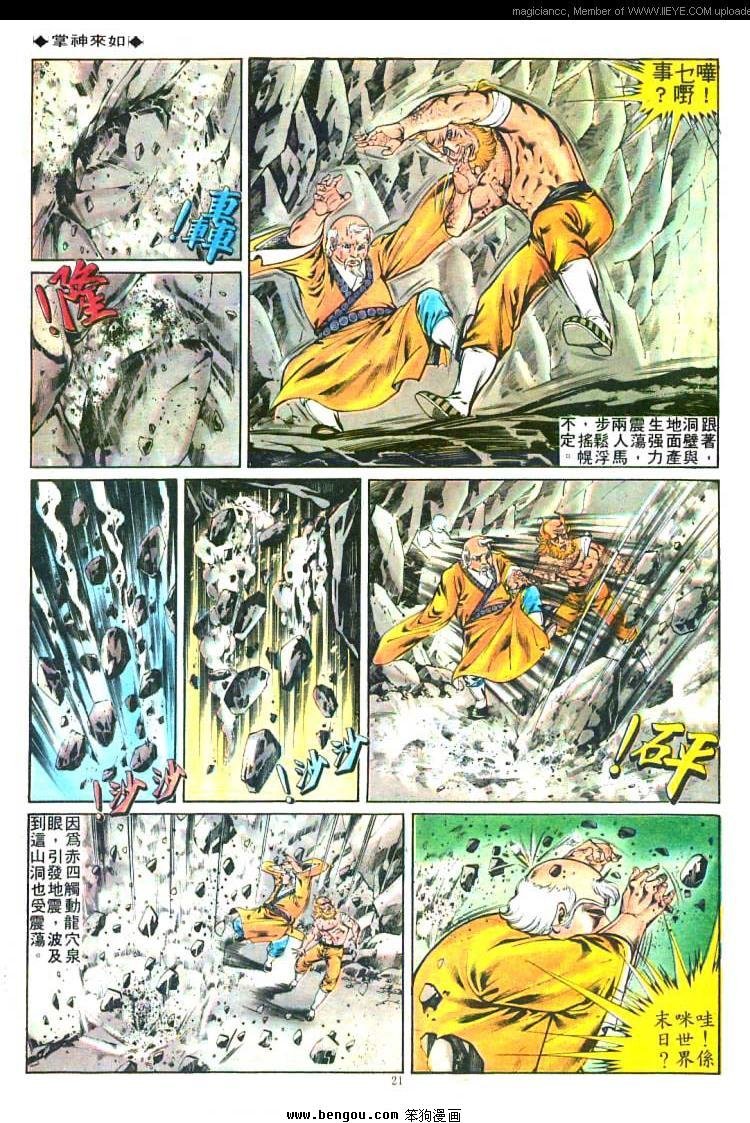 第220卷