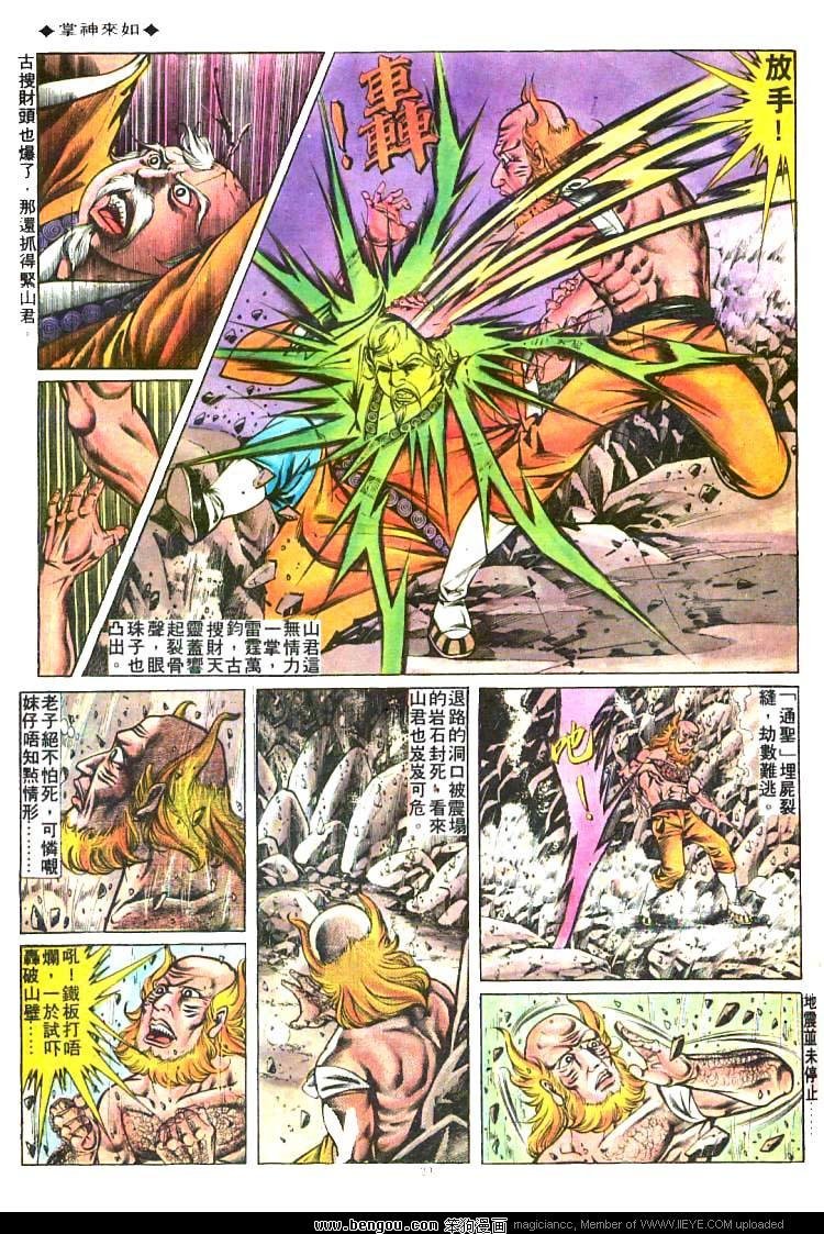 第220卷