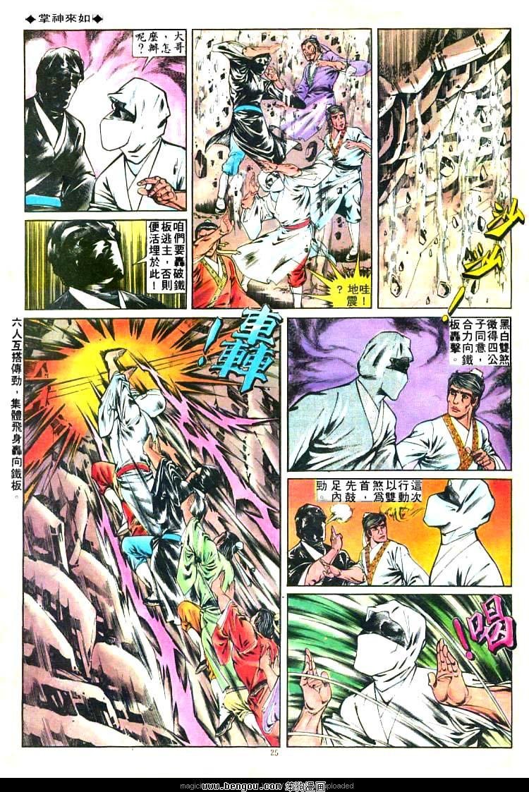 第220卷