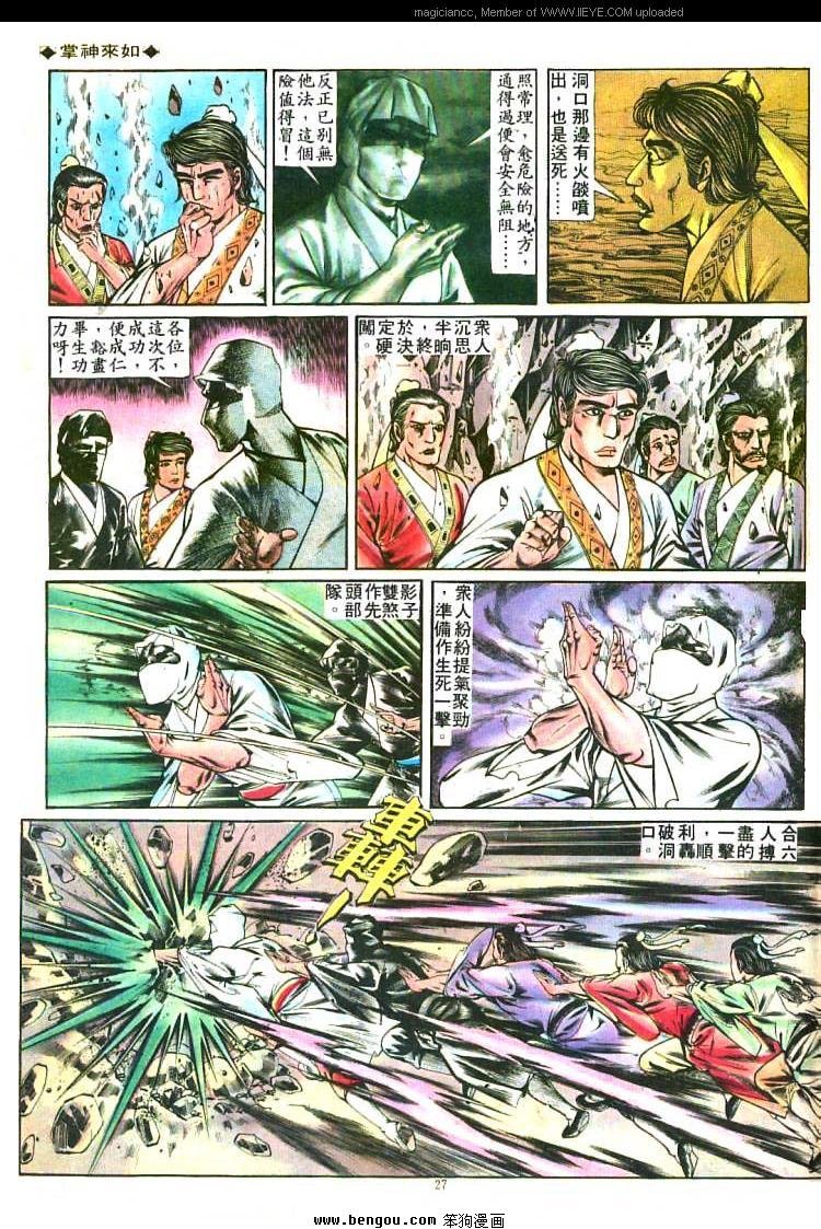 第220卷
