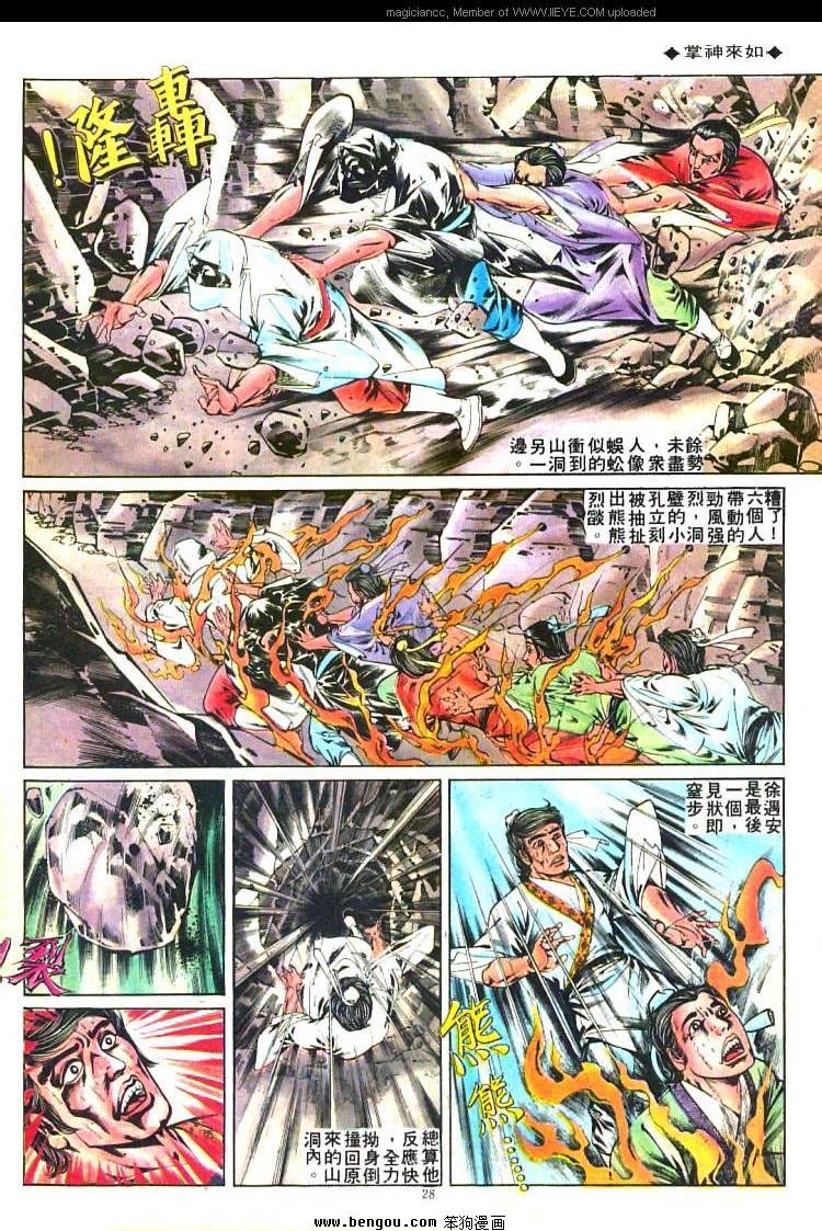 第220卷