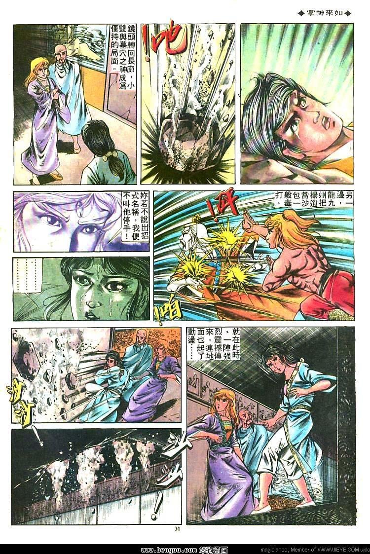 第220卷