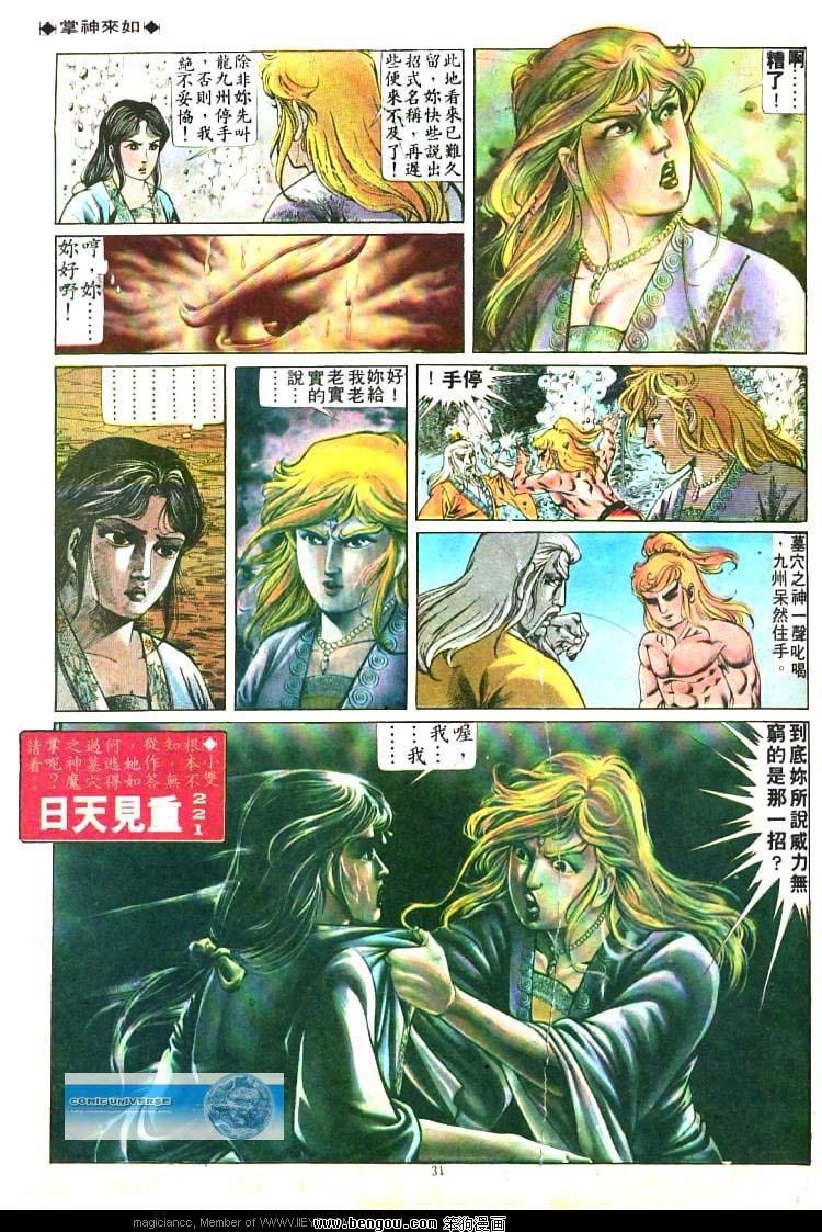 第220卷