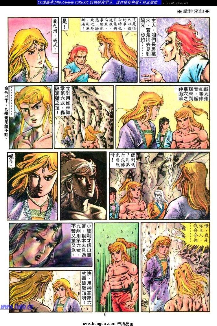 第221卷