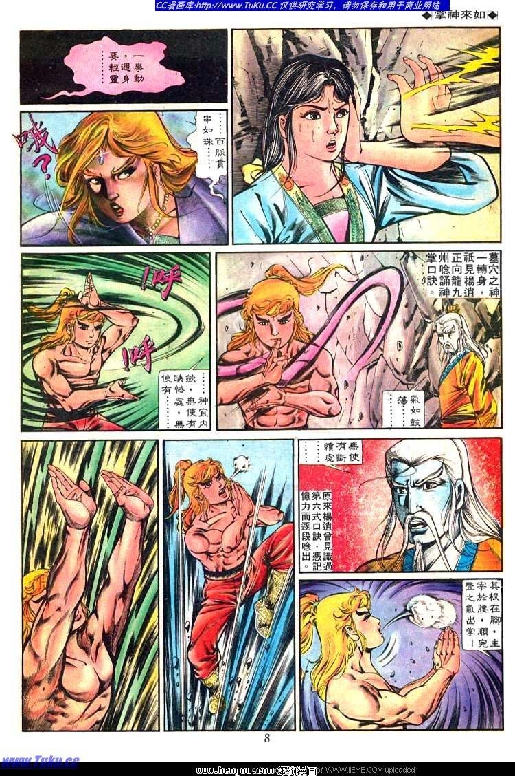 第221卷