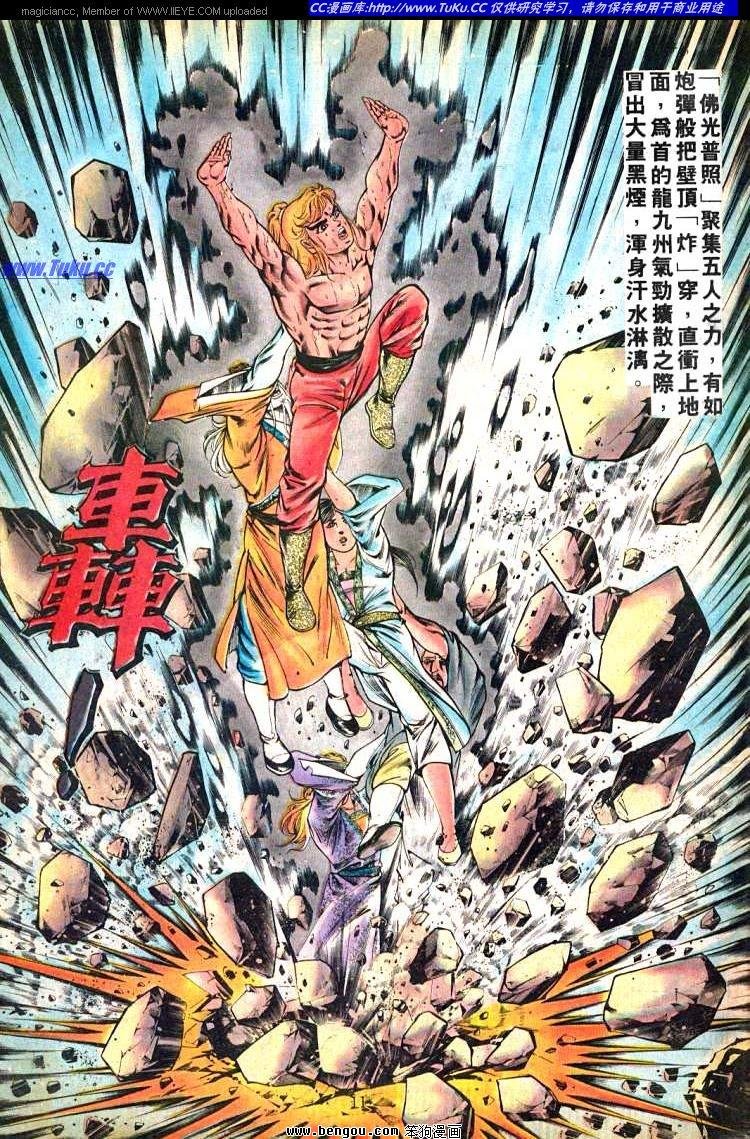 第221卷