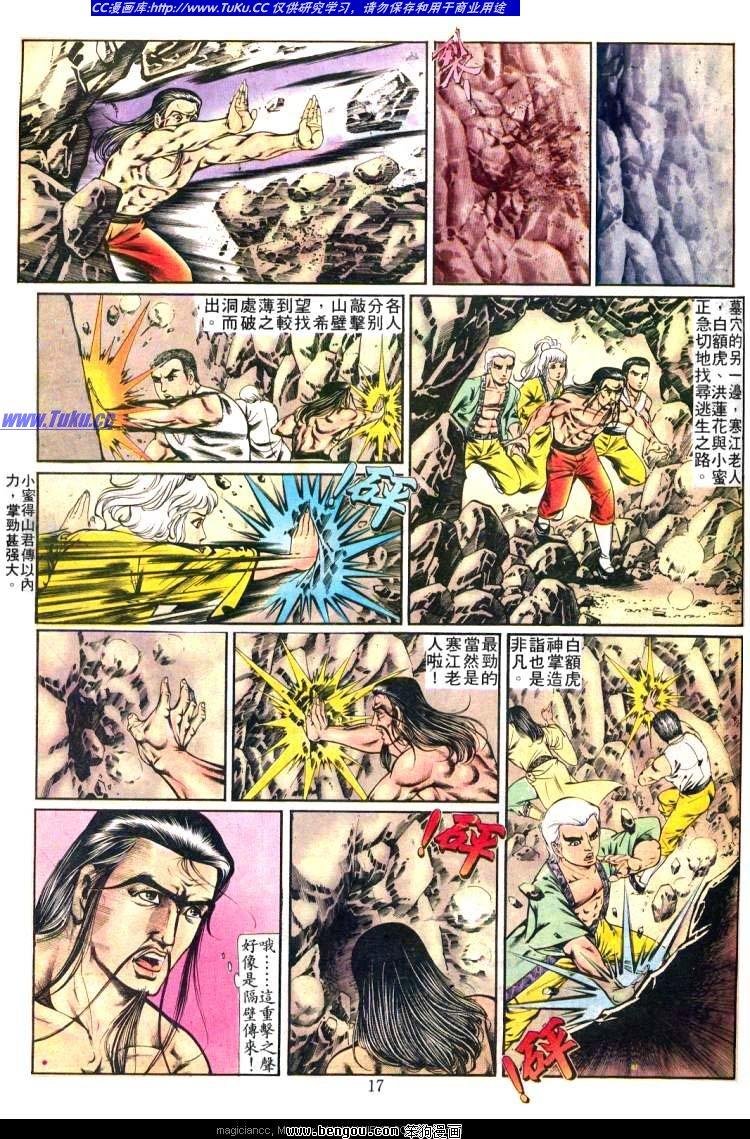 第221卷