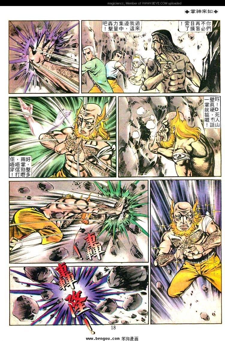 第221卷