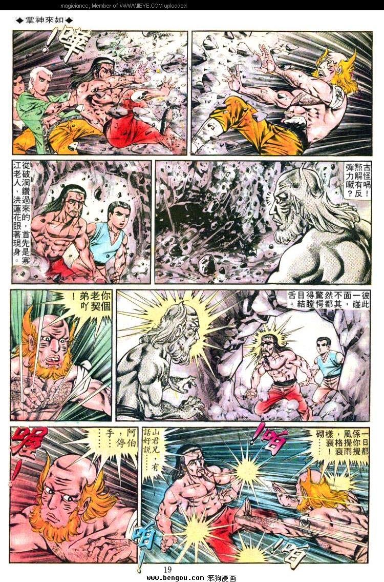 第221卷