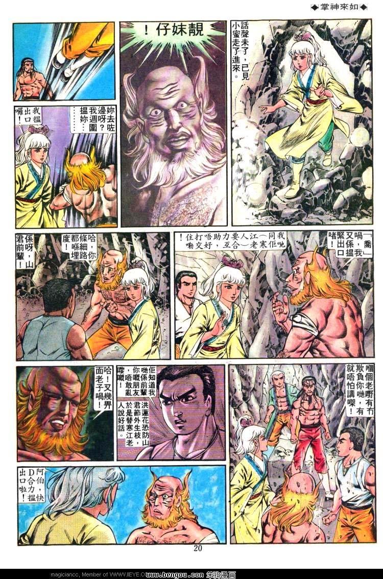 第221卷