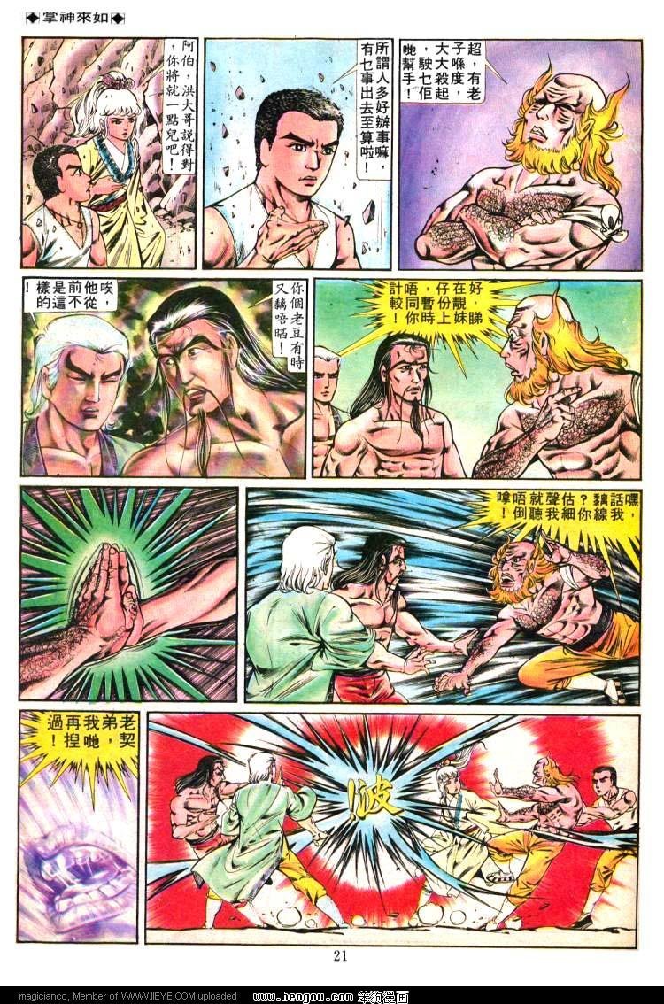 第221卷