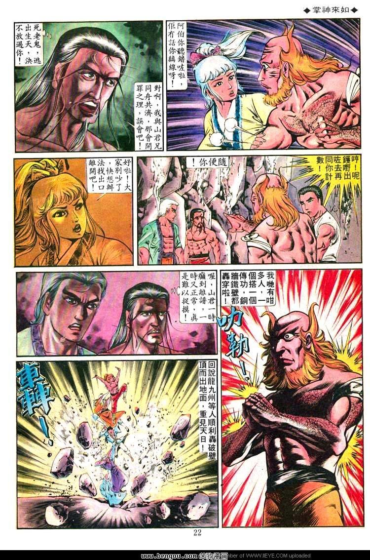 第221卷