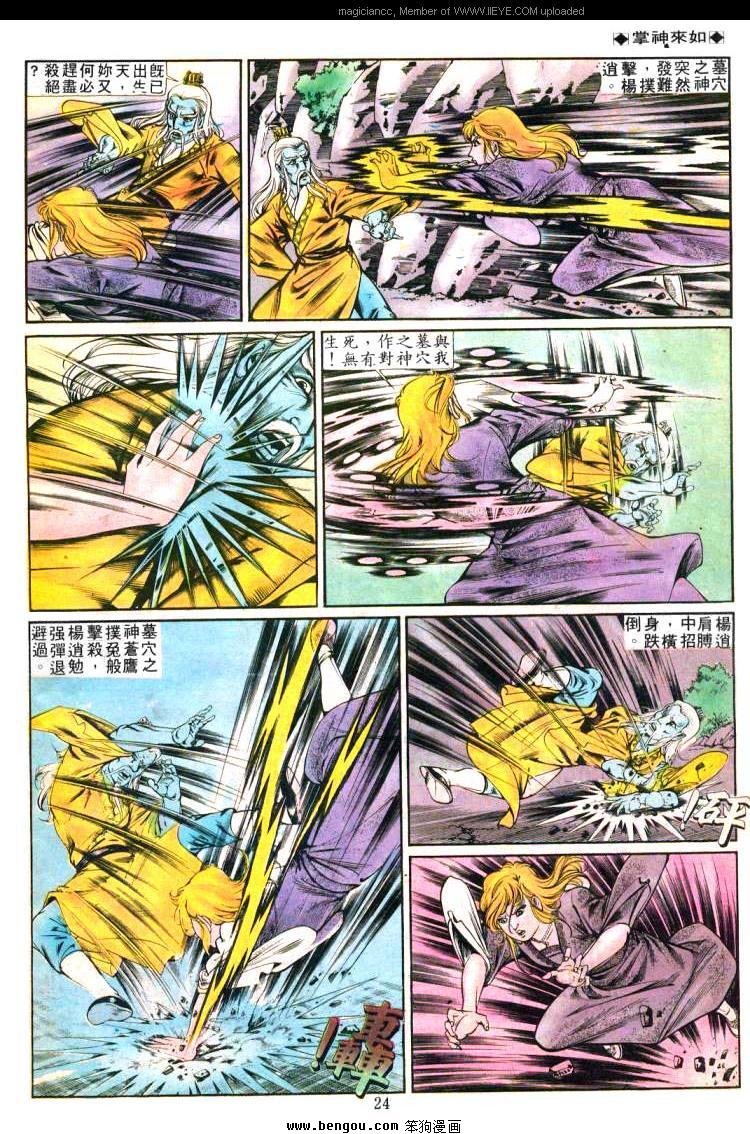 第221卷
