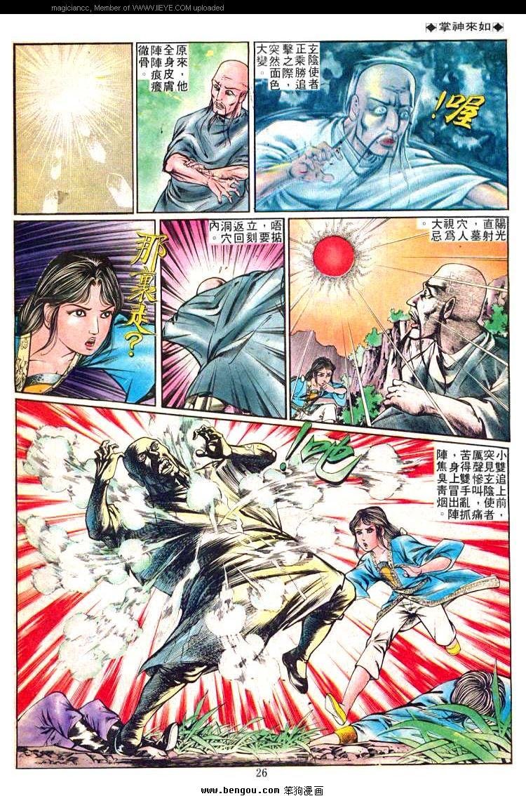 第221卷