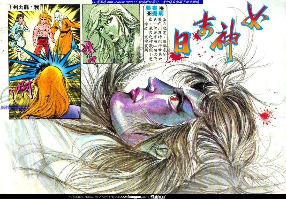 第222卷