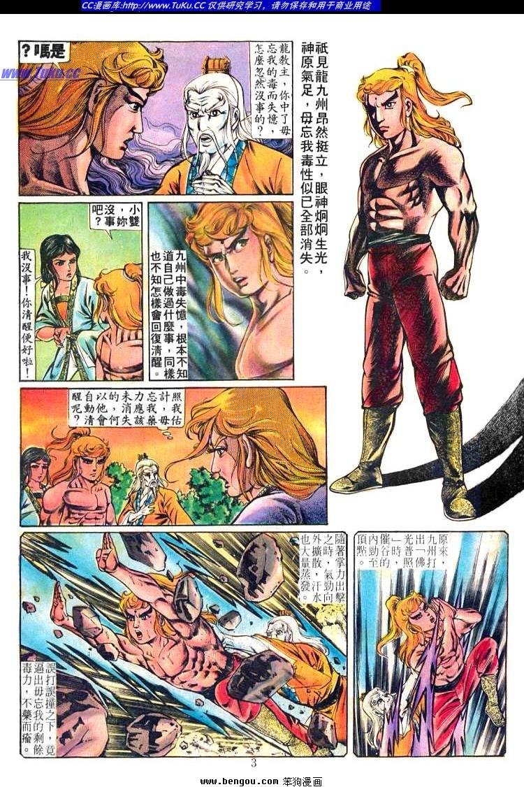 第222卷