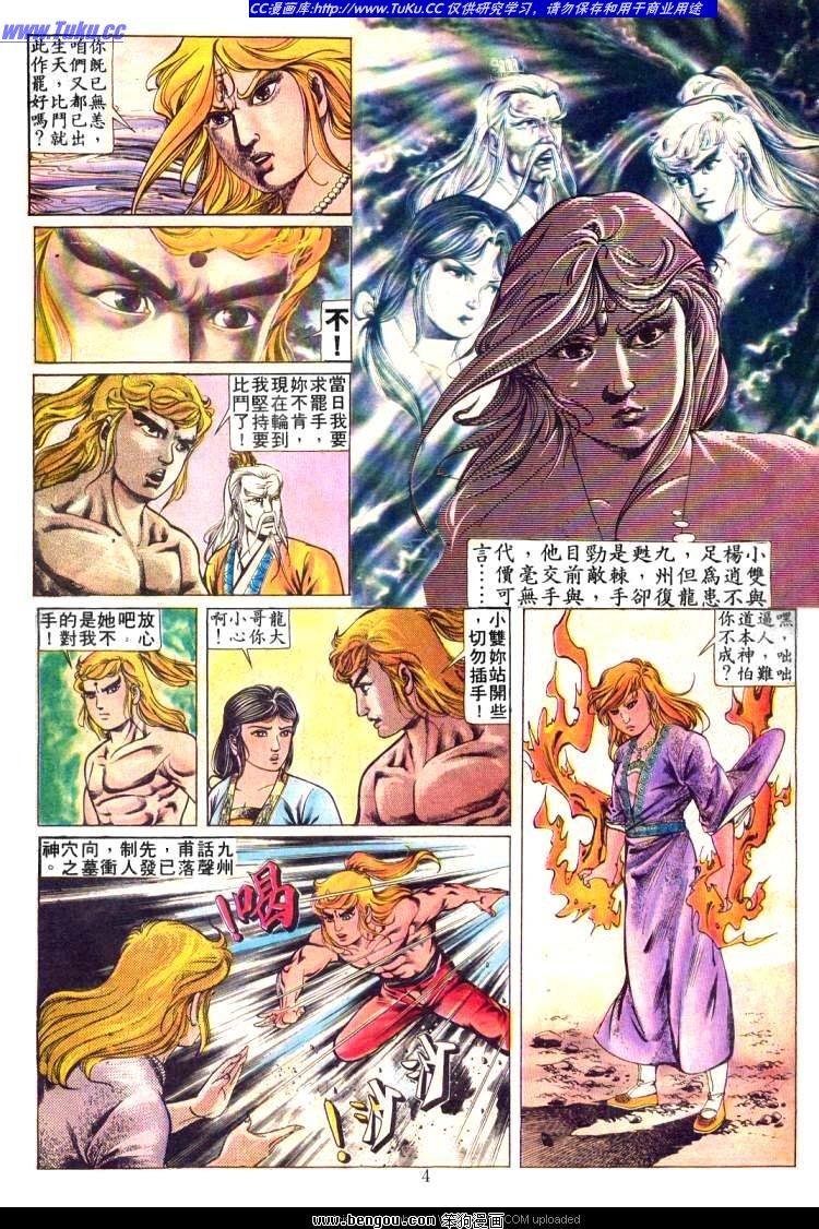 第222卷