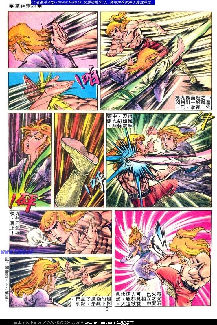 第222卷