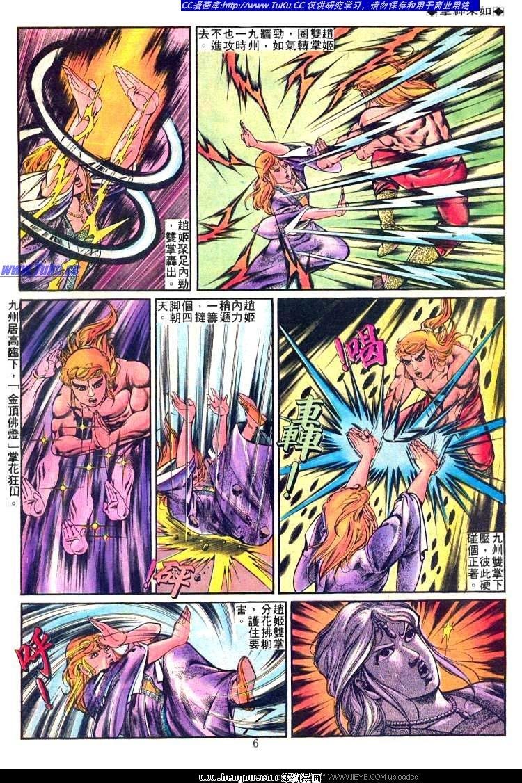 第222卷