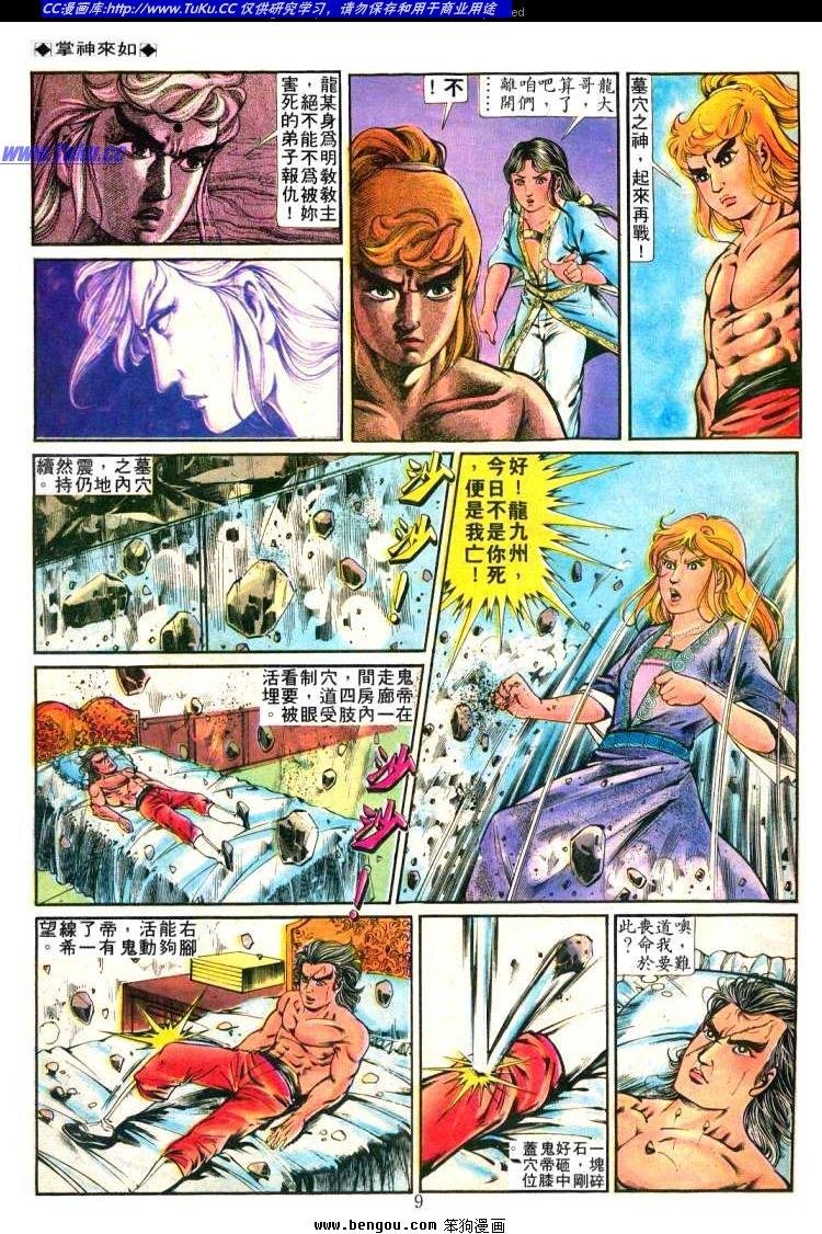 第222卷