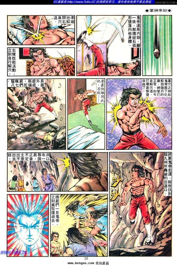 第222卷