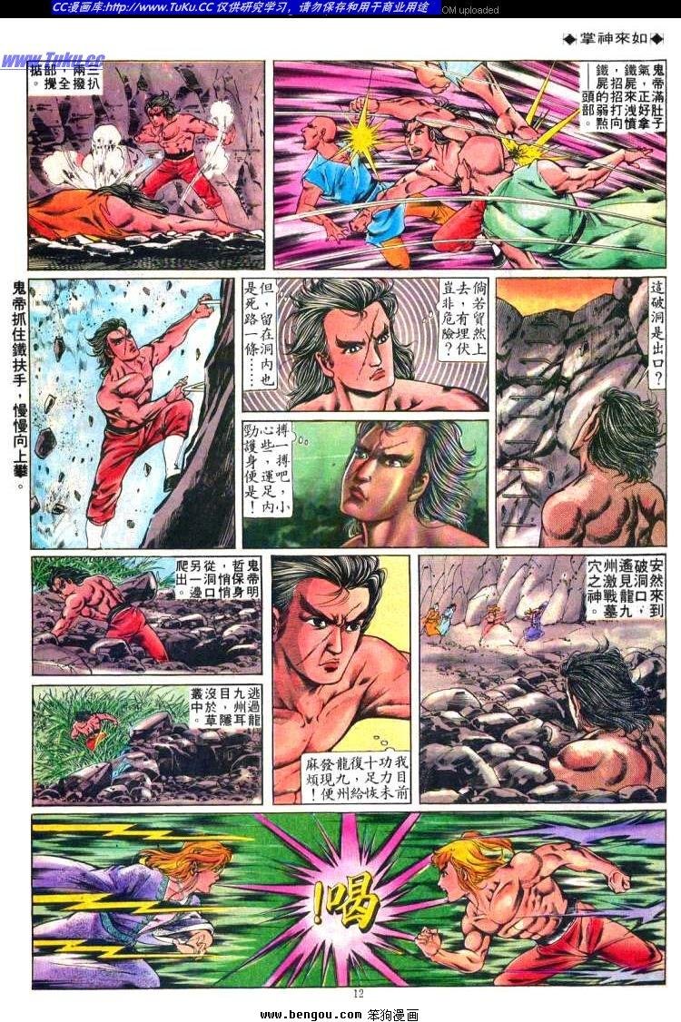 第222卷