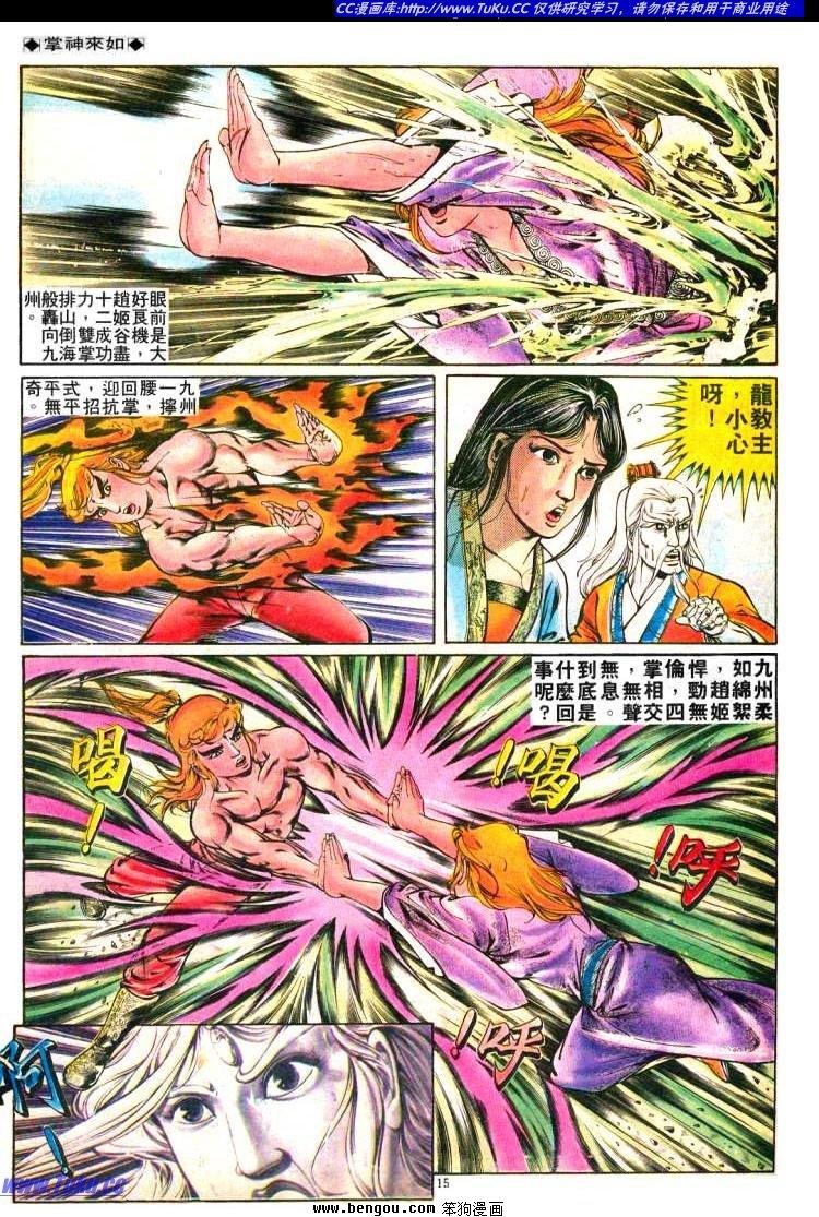 第222卷