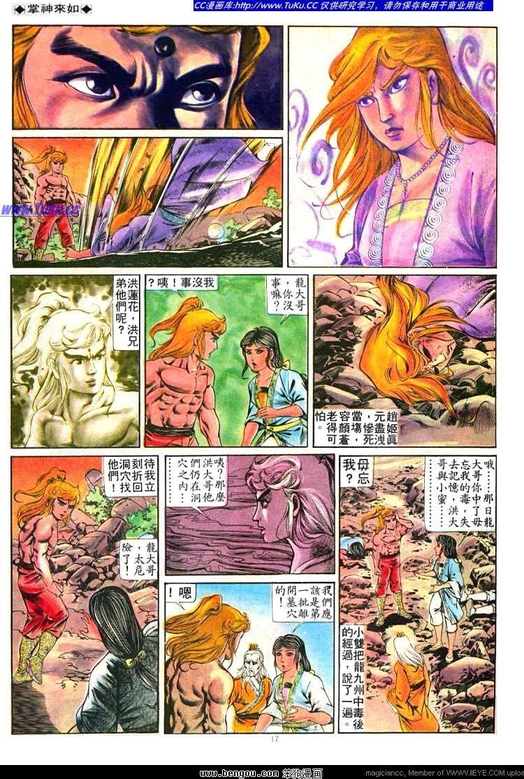 第222卷
