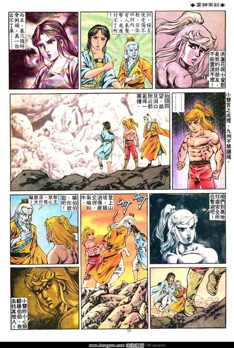 第222卷