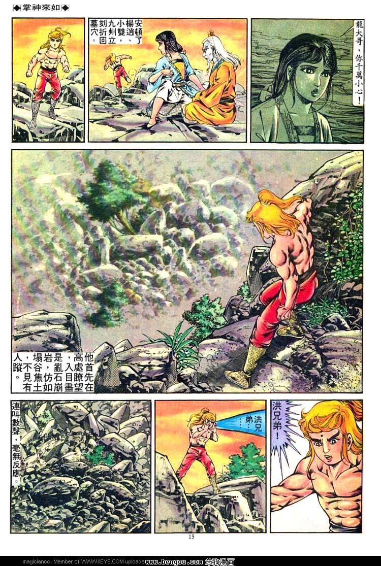 第222卷