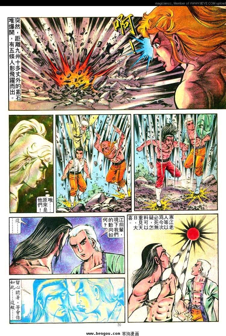 第222卷